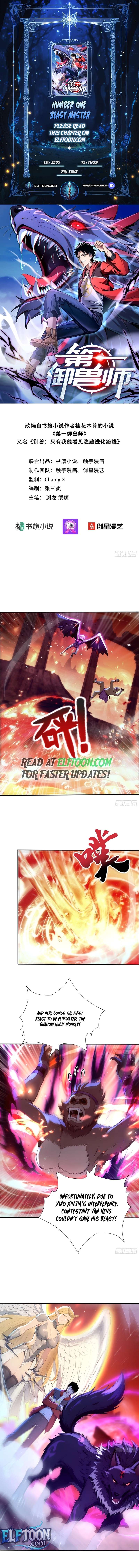 Number One Beast Master Chapter 41 1